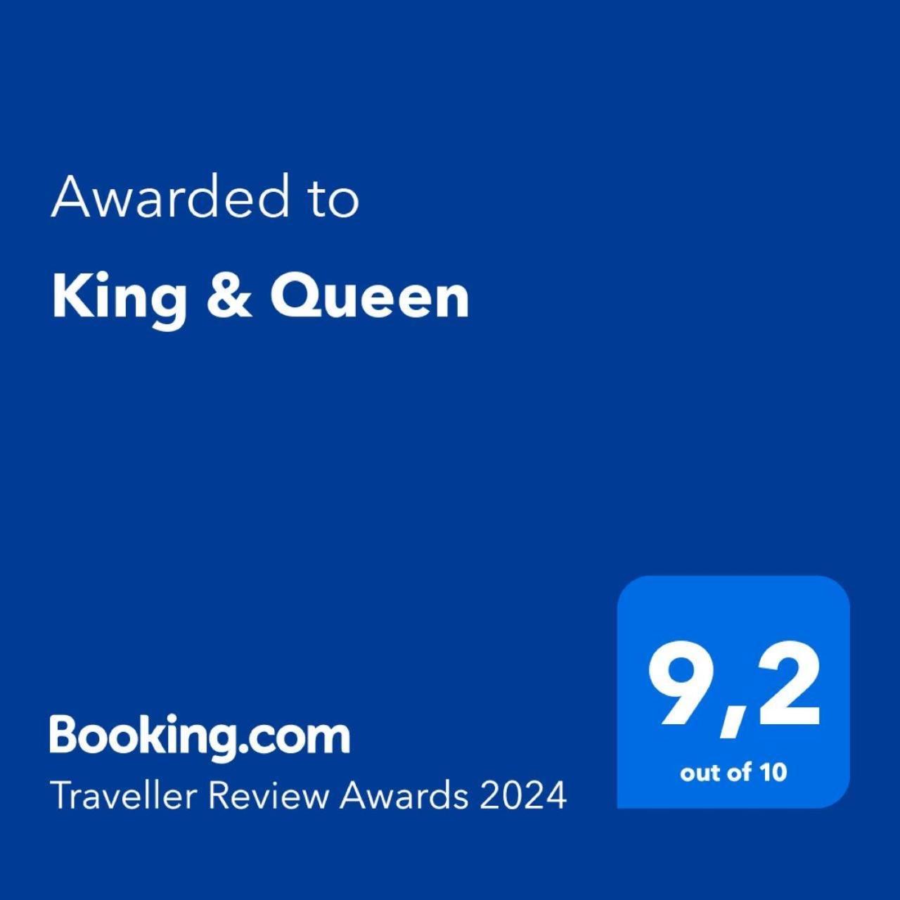 King & Queen - Buenos Aires — Photos 1